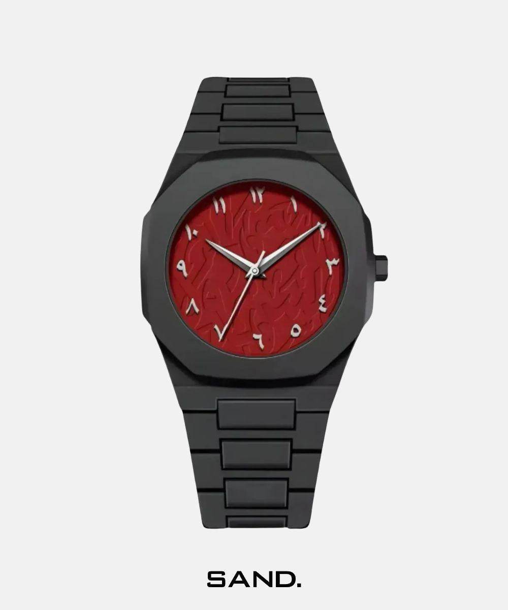 Sand B&R Arabic - Sand Watches